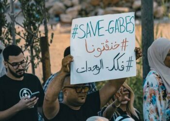 Pollution: Gabès en grève le mardi 21 octobre