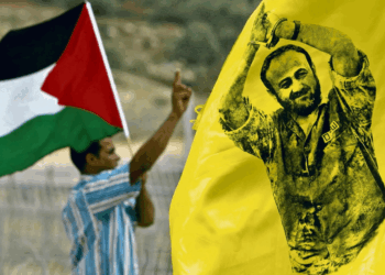 Le groupe international The Elders demande la libération de Marwan Barghouti « pour relancer la solution à deux Etats » et en appelle à Donald Trump