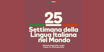 XXVème  Semaine de la Langue Italienne en Tunisie et dans le Monde: « Italophonie…une langue au-delà des frontières »