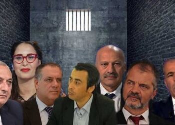 Affaire de « Complot contre la sûreté de l’Etat » : La Cour d’appel maintient le procès à distance