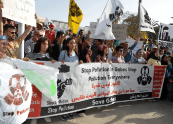 Gabès: Ici et maintenant