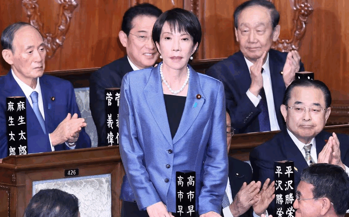 Japon: Sanae Takaichi devient la première femme Première ministre
