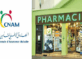 Le Syndicat des pharmaciens d’officine décide de ne pas renouveler la convention avec la CNAM