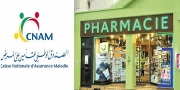 Le Syndicat des pharmaciens d’officine décide de ne pas renouveler la convention avec la CNAM