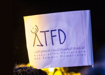 Violences faites aux femmes: L’ATFD fait son retour et lance « 16 jours d’activisme »
