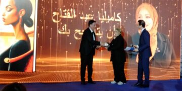 Prix Aboul  Kacem Chebbi de littérature arabe 2025 : Accordé à l’Egyptienne, Camilia Abdelfattah…
