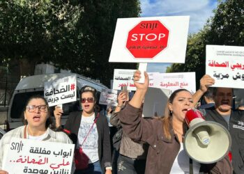 Liberté de la presse: Les journalistes manifestent à travers tout le pays