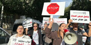 Liberté de la presse: Les journalistes manifestent à travers tout le pays