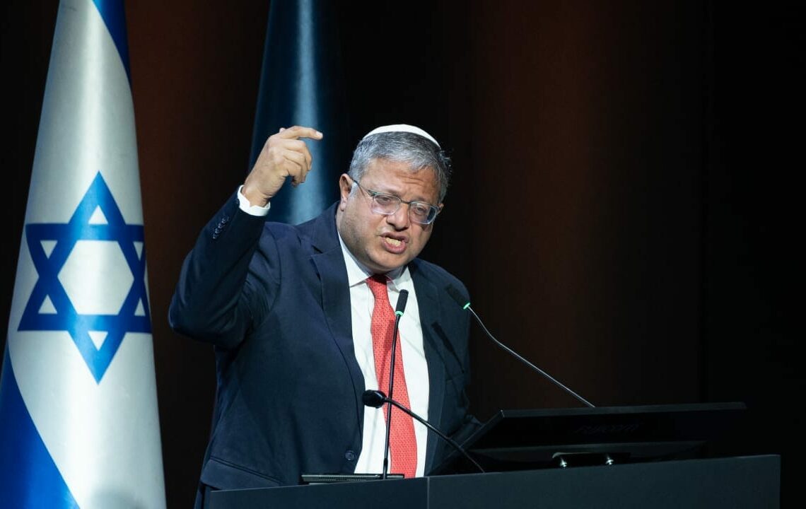 Ben Gvir : honteux…