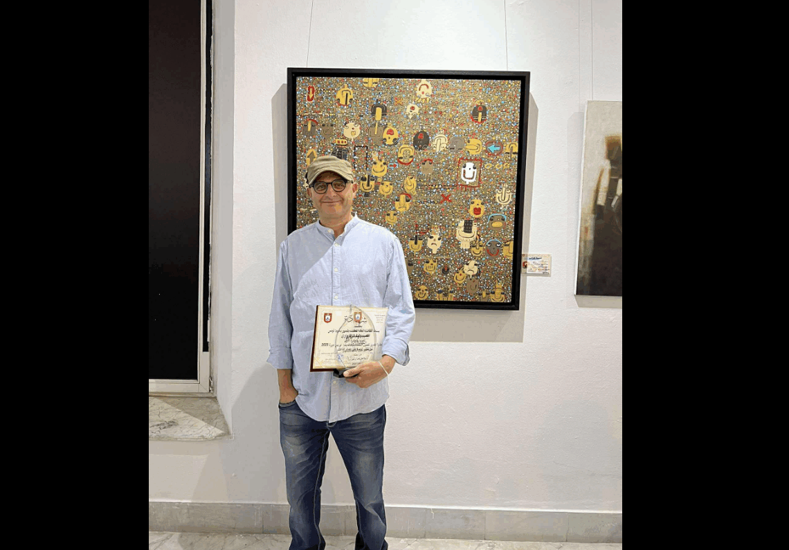 Grand Prix des Arts Plastiques de la ville de Tunis : Walid Zouari , l’heureux récipiendaire…