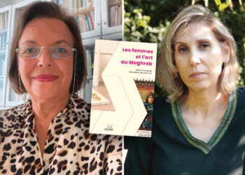 Prochainement au Musée du Bardo – présentation du livre « Les femmes et l’art au Maghreb, sous la direction de Nadia Sabri et Rachida Triki : Récits personnels, projets artistiques, ambitions et obstacles…