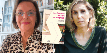 Prochainement au Musée du Bardo – présentation du livre « Les femmes et l’art au Maghreb, sous la direction de Nadia Sabri et Rachida Triki : Récits personnels, projets artistiques, ambitions et obstacles…