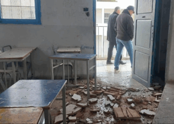Jbel Jloud: effondrement d’une partie du plafond d’une salle de classe