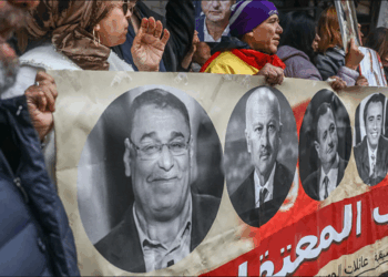 Jusqu’à 45 ans de prison : Les peines prononcées dans l’affaire du « Complot contre la sûreté de l’Etat »