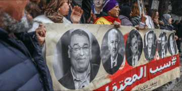 Jusqu’à 45 ans de prison : Les peines prononcées dans l’affaire du « Complot contre la sûreté de l’Etat »