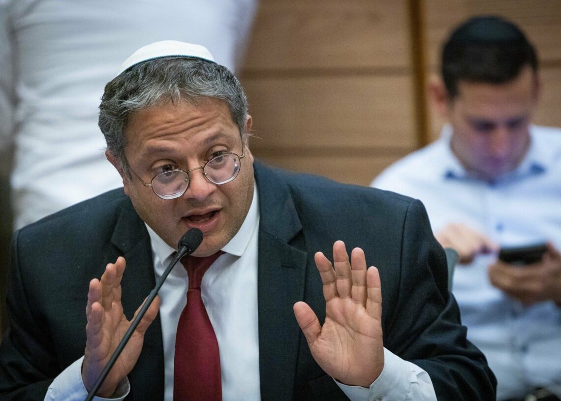 Israël: des élus favorables à une loi instaurant la peine de mort pour les “terroristes”