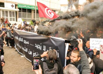 En photos: une foule « marche contre l&rsquo;injustice »  à Tunis