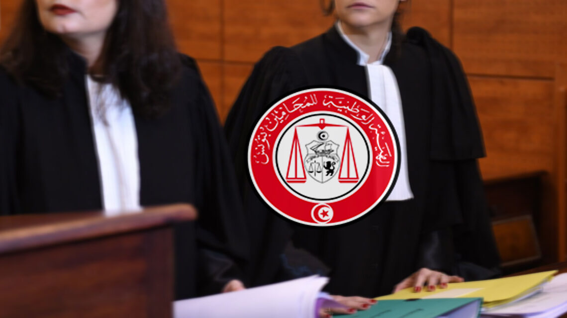 Le Conseil de l’Ordre des avocats appelle les autorités à garantir un procès équitable