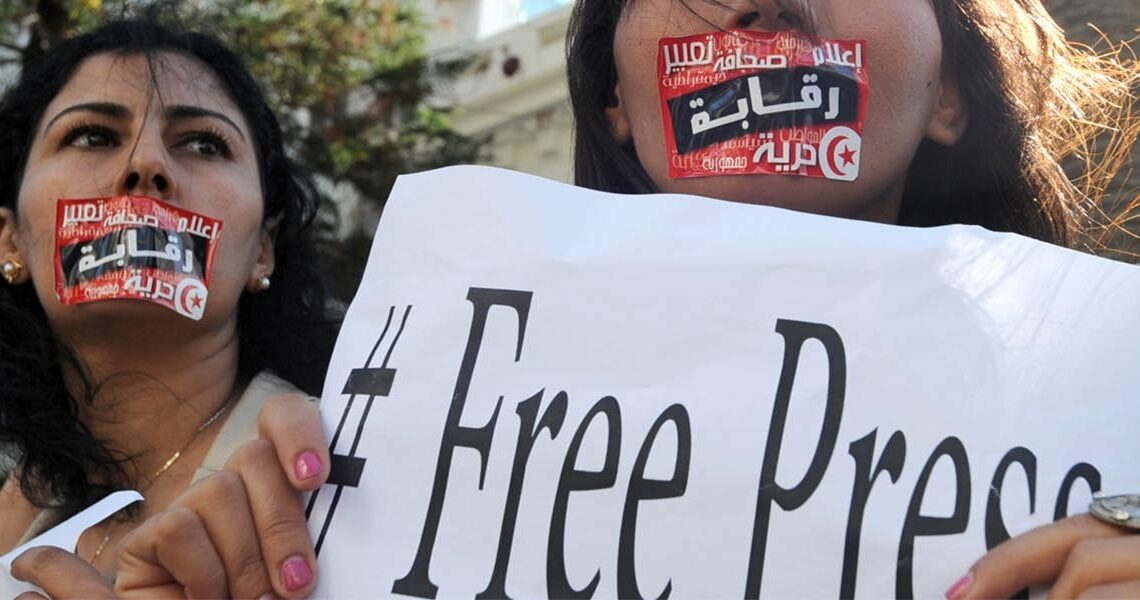 Tunisie:  Plus de 600 associations menacées de suspension