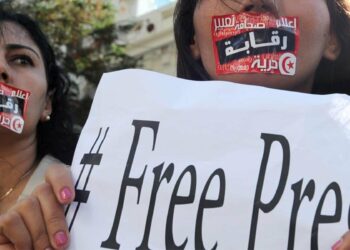 Tunisie:  Plus de 600 associations menacées de suspension