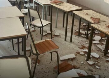 Trois élèves blessés après l’effondrement du plafond d’une salle de classe à Fernana