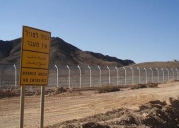 Israël déclare la frontière avec l’Egypte zone militaire fermée pour lutter contre la contrebande d’armes par drones