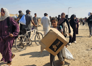 La meurtrière « Gaza Humanitarian Foundation » annonce cesser ses activités à Gaza