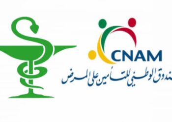 Les Pharmaciens appellent à l&rsquo;intervention de l&rsquo;Etat: Le SPOT dénonce le non-paiement des sommes dues par la CNAM