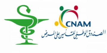 Les Pharmaciens appellent à l’intervention de l’Etat: Le SPOT dénonce le non-paiement des sommes dues par la CNAM