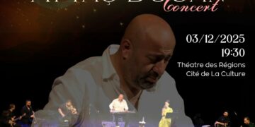 Concert du musicien turc, Aytaç Dogan à la Cité de la Culture : Un virtuose du Kanun…