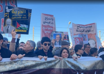 « L&rsquo;opposition n&rsquo;est pas un crime »: Marche à Tunis pour dénoncer les arrestations des figures de l’opposition