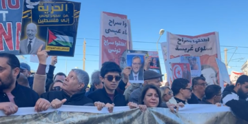 « L’opposition n’est pas un crime »: Marche à Tunis pour dénoncer les arrestations des figures de l’opposition