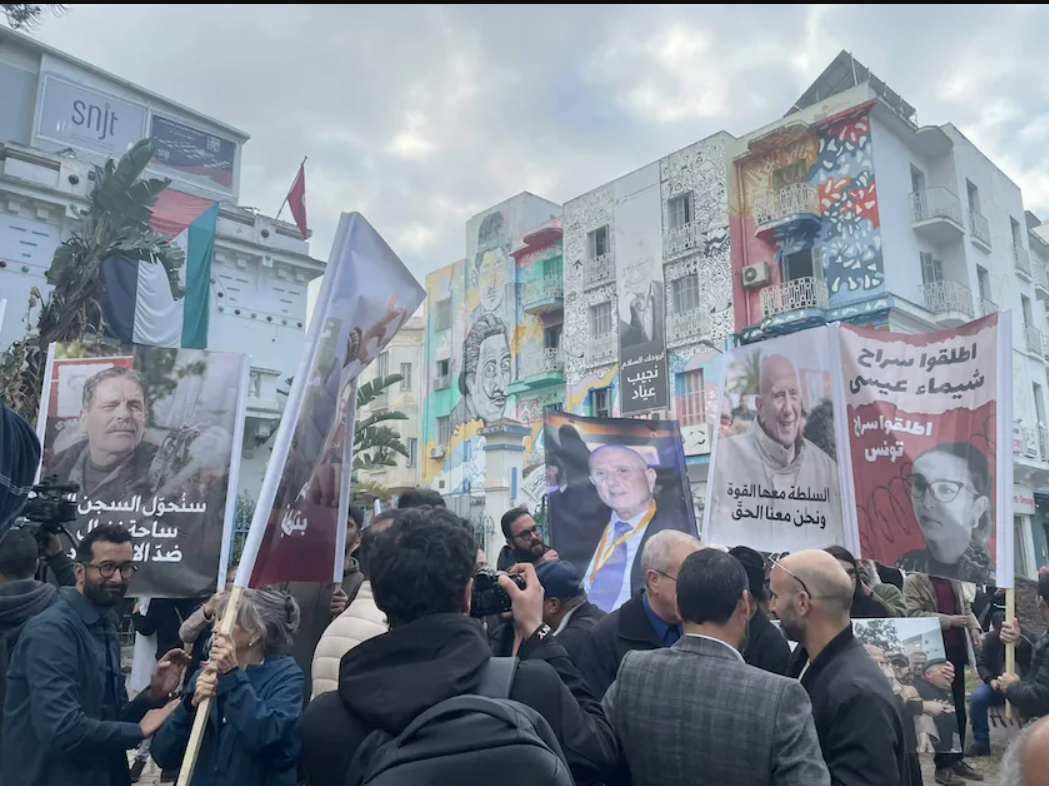 Tunis: Nouvelle manifestation contre les atteintes aux droits fondamentaux