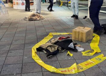 Taïwan : plusieurs morts et blessés dans une attaque au couteau et au cocktail Molotov