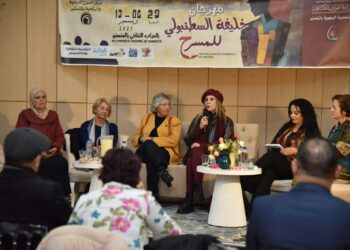Festival de théâtre Khalifa Stambouli de Monastir: Une si belle rencontre