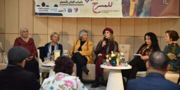Festival de théâtre Khalifa Stambouli de Monastir: Une si belle rencontre