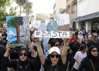 « Crime environnemental »: Appel à une grève générale à Gabès