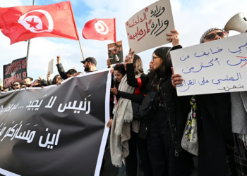 « Contre l&rsquo;injustice et le droit à l&rsquo;opposition politique »: une marche prévue le 6 décembre à Tunis