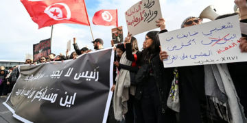 « Contre l’injustice et le droit à l’opposition politique »: une marche prévue le 6 décembre à Tunis