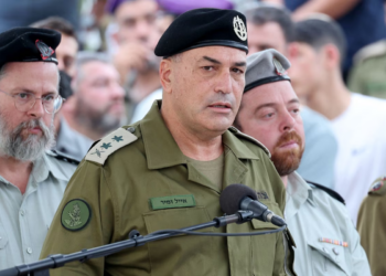 Le chef d’état-major de l’armée israélienne évoque une “nouvelle frontière” à Gaza