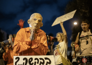 Netanyahou, une folie messianique…