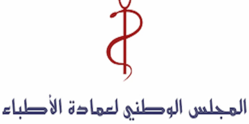 L’Ordre des Médecins attaque une émission télé pour la promotion de la sorcellerie