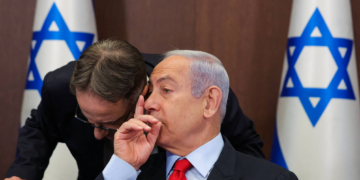 Israël: Le chef de cabinet de Benyamin Netanyahu arrêté