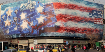 L&rsquo;Iran dévoile une gigantesque fresque anti-américaine à Téhéran