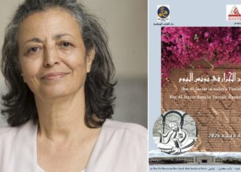 Entretien avec Dr. Lilia Labidi, psychanalyste, anthropologue :« La méconnaissance de l’œuvre d’Ibn Al Jazzar par nos élites, est symptomatique de carences héritées de l’enseignement colonial… »