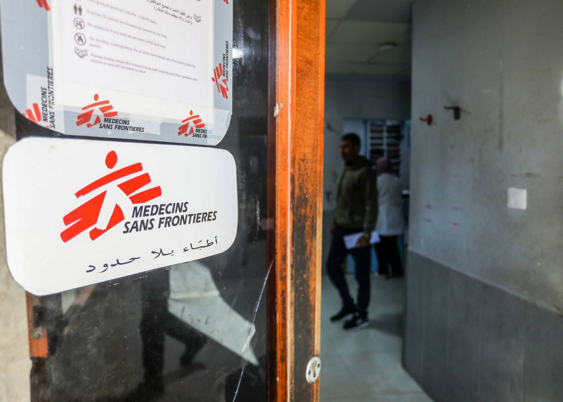 L&rsquo;ONG « Médecins sans frontières » sommé par Israël de quitter Gaza