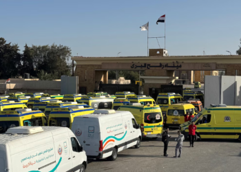 De manière très limitée: Israël rouvre le passage de Rafah