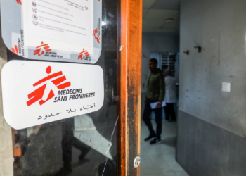 L&rsquo;ONG « Médecins sans frontières » sommé par Israël de quitter Gaza
