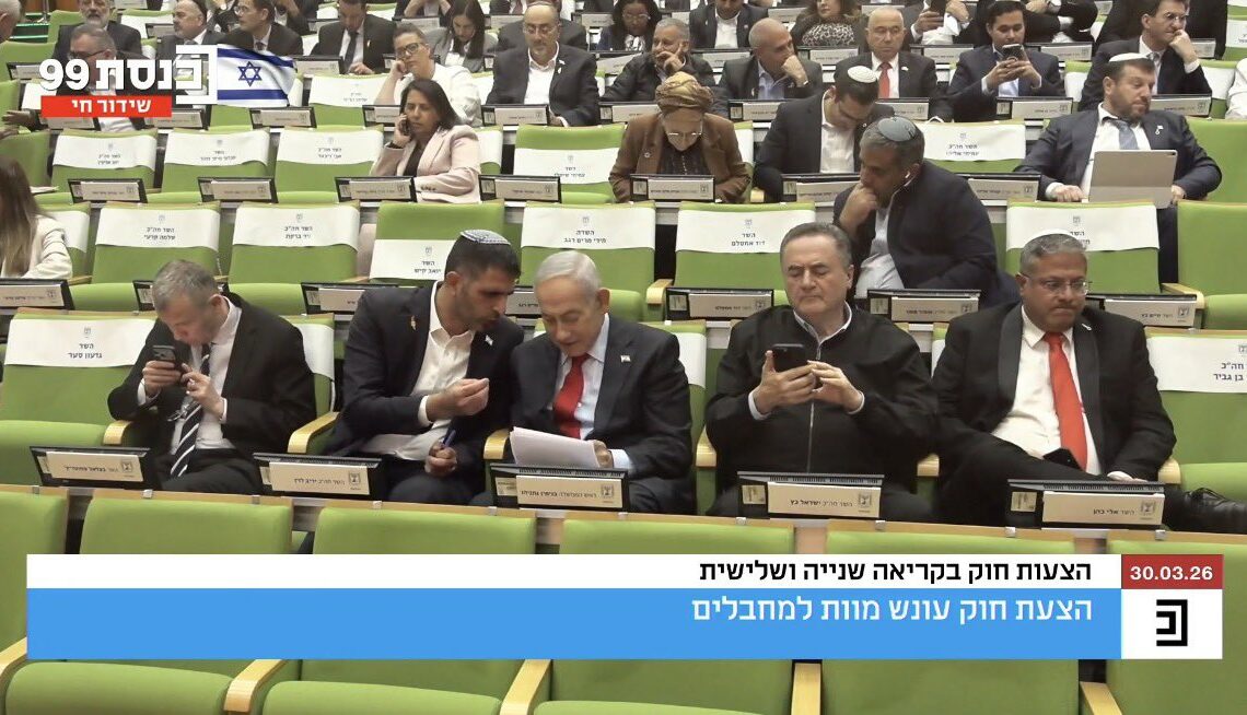 Israël adopte la peine de mort pour les prisonniers Palestiniens