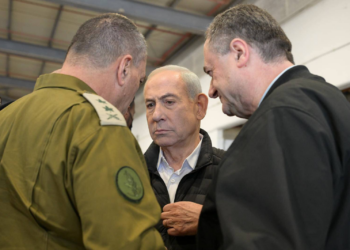 Israël continuera de frapper l&rsquo;Iran avec «toute» sa «force» pour «éradiquer le régime» promet Netanyahu